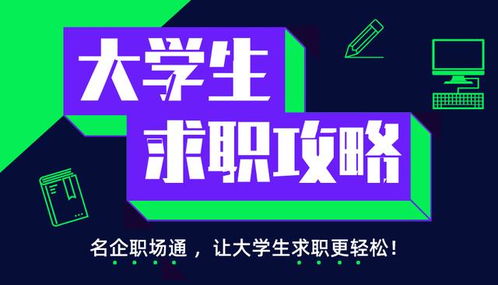 产品经理简历撰写攻略（上） 基本信息、教育背景及技能证书篇
