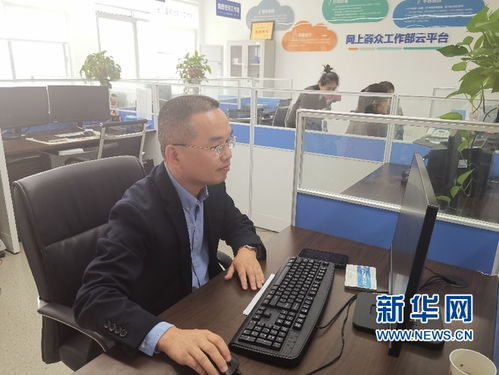 以“三度”为引 互联网赋能社会基层治理中的教育信息咨询