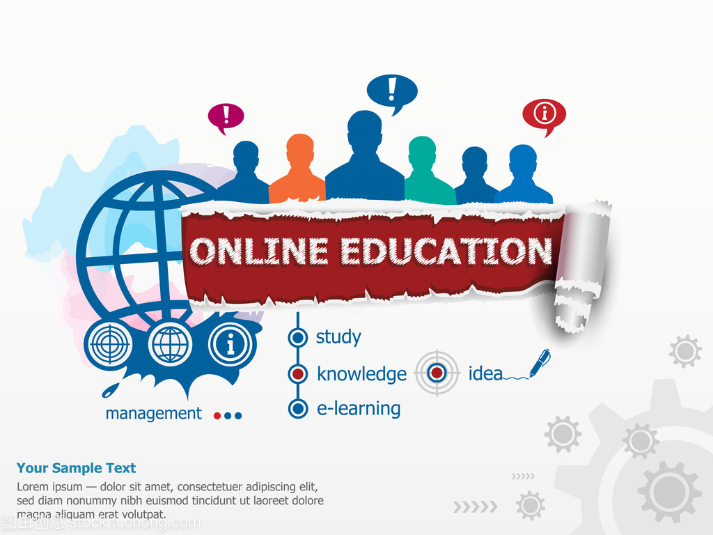 在线教育浪潮下的核心参与者 教育信息咨询群体探析