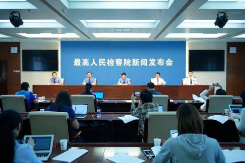 教育信息咨询行业用人警示 三类人员应审慎录用